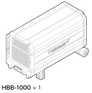 バッテリーバンク（HBB-1000)本体
